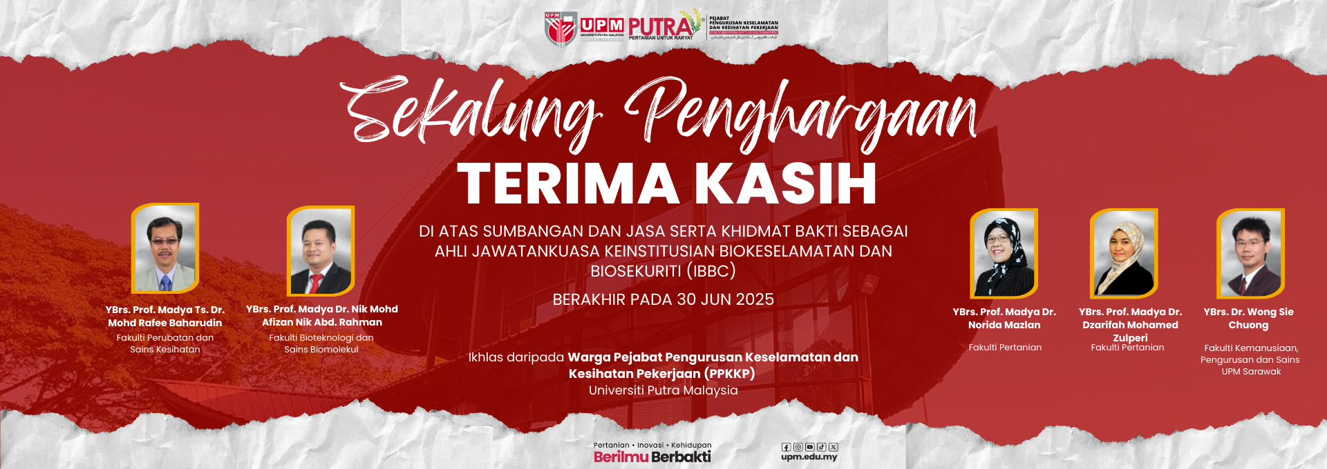 SEKALUNG PENGHARGAAN IBBC